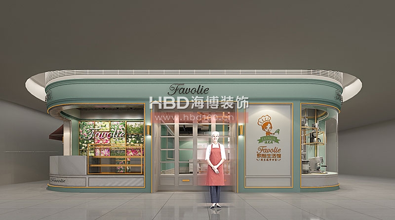 廣州烘焙生活館設(shè)計(jì)裝修,餐飲業(yè)裝修,餐飲連鎖店設(shè)計(jì),海博裝飾 .jpg