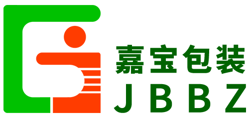 深圳市嘉寶包裝制品有新公司