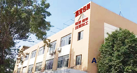 未標題-1 拷貝